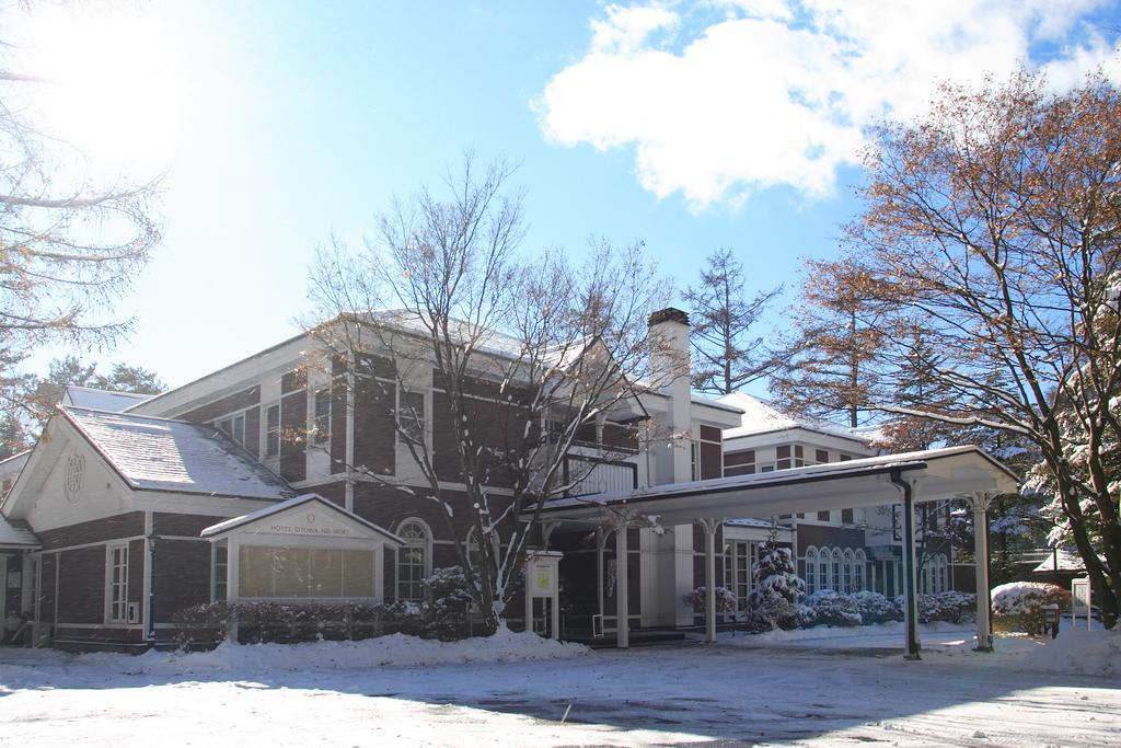 Kyu Karuizawa Hotel Otowa No Mori Eksteriør bilde